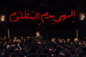 شهادت حضرت رقیه سلام الله علیها 96 - روضه - اومدم با این دلم دعا کنم