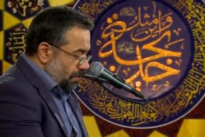 شب 10 رمضان 97 - روضه - دعوتم کردی دوباره