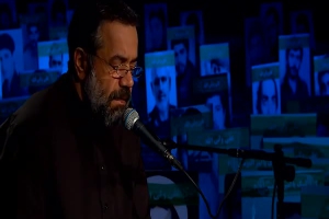 شب نوزدهم رمضان 99 - مناجات - سر شکسته آمدم یا رب