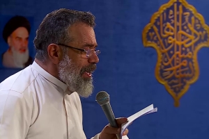 شبهامو روشن کرده نور یادت - دانلود ویدیو کلیپ سرود مولودی شور ولادت امام رضا 1404 حاج محمود کریمی