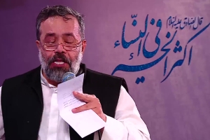 طلع النور علی البدر - دانلود ویدئو کلیپ مولودی سرود ولادت حضرت فاطمه زهرا روز مادر حاج محمود کریمی