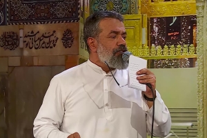 شاهی که ولی بود و وصی بود علی بود - دانلود ویدئو سرود مولودی شور ولادت امام رضا 1404 حاج محمود کریمی