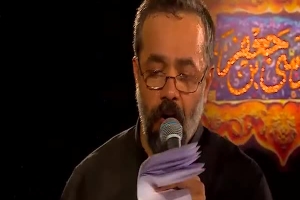 شهادت امام کاظم علیه السلام97 - شور - ساقیا حسرت لبهای ترک خورده ات