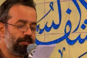 ولادت امام زمان (عج) 97- سرود - همه دنیا کجا و لطف دستات