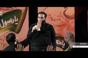 عزاداری ایام پایانی صفر - شب دوم - شور - به تو سلام میکنم