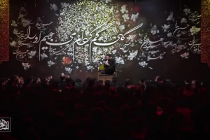 محرم 98 شب تاسوعا - روضه - گر بمانم به حرم پس که تو را جمع کند