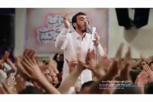 ولادت حضرت علی اکبر علیه السلام97 - شور - قال الحیدر ابو تراب