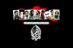 مدح خوانی امام زمان(عج)-هادی پوربهشتی96/2/13