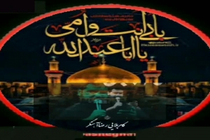 شورگودال