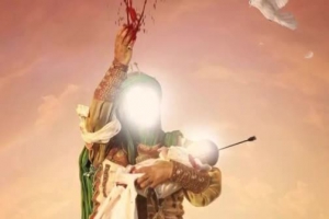 حضرت علی اصغر
