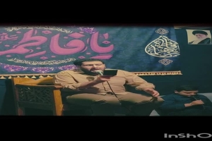 کربلایی مهیار درخشی