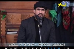 حاج محمدباقر منصوری-محرم95