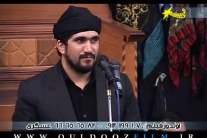 حاج محمدباقر منصوری-محرم95