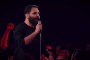 ای ضربان من جان جهان من کهف امان من کربلا - واحد شب پنجم فاطمیه 1403 - کربلایی محمد حسین حدادیان