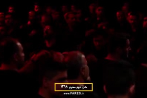 محرم 98 شب دوم - واحد - یه شش گوشه و ایوون طلا