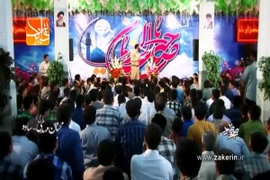 میلاد امام زمان (عج) - سرود - یه غنچه ای از باغ احمد