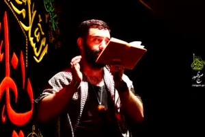 18 مرداد 96 - بین الحرمین - شور - شنیدم وقتی میزارنم
