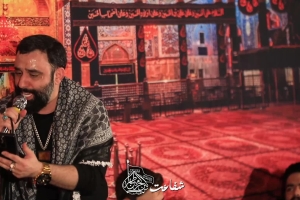 من اسیر نگاه تو هستم - هفتگی 24 آبان ماه 1402