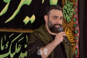 شمعی و پروانه منم عاشق و دیوانه منم - واحد - کربلایی جواد مقدم