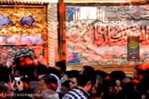 6 شهریور 96 - هیئت بین الحرمین - شور - عمریه به من حواست هست