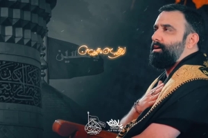 ای خوب من محبوب من - دانلود ویدئو کلیپ نماهنگ ای خوب من استودیویی کربلایی جواد مقدم