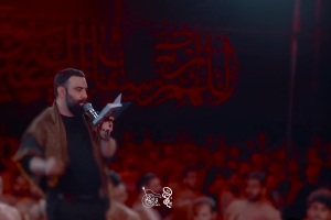 جز او کسی لیاقت حیدر شدن نداشت - شعرخوانی شب هشتم محرم 1403 کربلایی جواد مقدم