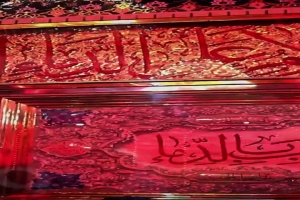 کربلایی محمد حسین قلیانگران