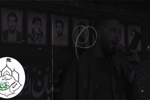 کربلایی مصطفی عارفی