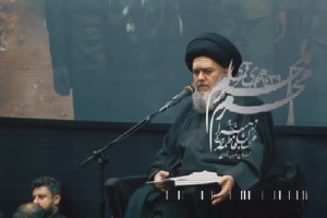 روز دوم محرم 96 - مهدیه امام حسن علیه اسلام