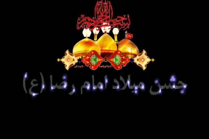 محمدجواد مهرعلی تختی