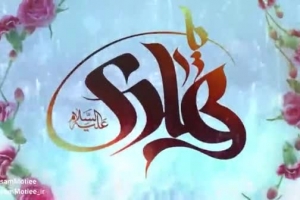 ای جانان یا مولا یا هادی - نماهنگ