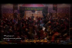 سنگین | اینجا دیگه کجاست