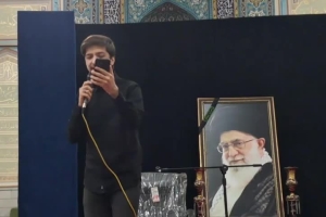 نیما شاه تقی _ شهادت حضرت آیت الله خامنه ای