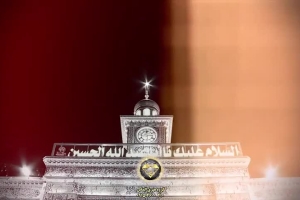 نیما شاه تقی _ شهادت امام صادق علیه السلام ۱۴۰۲