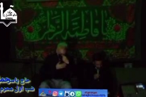 کربلایی یاسر حمزه