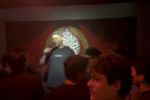 کربلایی پارسا عسکری