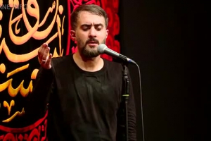 محرم 98 - شب هشتم -واحد - صلي الله عليك