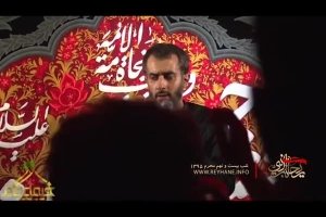 بيست و چهارم محرم 95 - زمينه - لالا لالا گل پونه ی من