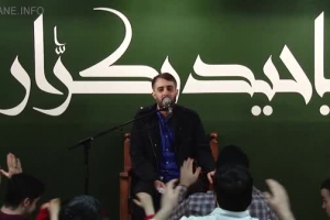 17 اسفند 98 - سرود - یاعلی مولانا یاعلی