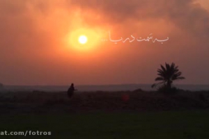 محرم
