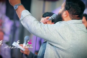 خانه پدری - دانلود نماهنگ مولودی سرود شور نم نم بارون نجف دم ایوون نجف استودیویی رعنایی و طلاجوران