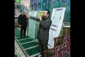 شهادت حضرت علی علیه السلام