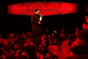 ای حرمت در دل و جان یا علی