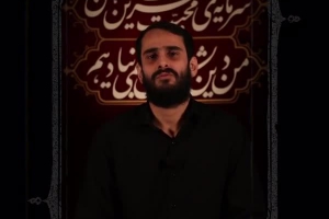 ما ولای علی از فاطمه آموخته ایم