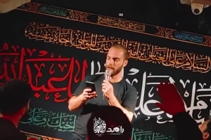 کربلایی محمدصالح مداح