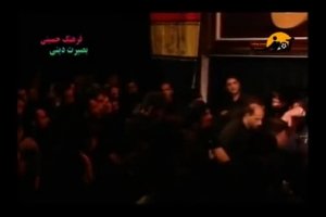 ناله های محزونم بشنو...