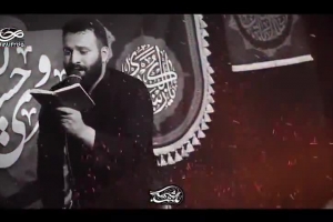 ارباب از حرارت محبتت میسوزم_عبدالحسین شفیع پور