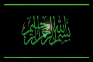 مصاحبه حاج شهروز حبیبی با استاد سلیم موذن زاده