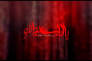 نماهنگ دیدنی آقام وای با صدای شهروز حبیبی