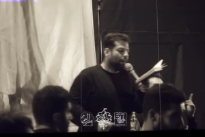 کربلایی امیر برومند ، شور مالک ملک قدم _شهادت حضرت رباب (س)1401